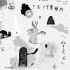 TANTRUM