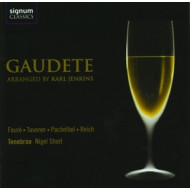GAUDETE