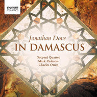 IN DAMASCUS