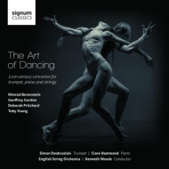ART OF DANCING
