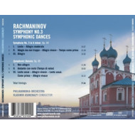 SYMPHONIC DANCES/SYMPHONY NO.3