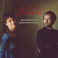 SCHUBERT SONATA IN A MAJOR, FANTASIE IN C MAJOR & RONDO