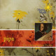 FROM A DISTANCE: PIPA MUSIC<br/><h5>Megjelenés: 2003-04-17</h5>