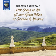 FOLK MUSIC OF CHINA VOL.7 - FOLK SONGS OF THE YI A