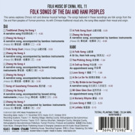 FOLK MUSIC OF CHINA VOL.11: FOLK SONGS OF THE DAI & HA