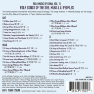 FOLK MUSIC OF CHINA VOL.15 - FOLK SONGS OF THE SHE, MIAO & LI PEOPLES