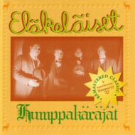 HUMPPAKARAJAT