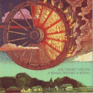 WHEEL WITHIN A WHEEL
