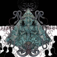 MIRRORS FOR PSYCHIC WARFARE
