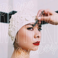 BE THE COWBOY