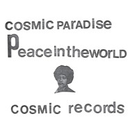 PEACE IN THE WORLD / CREATOR SPACES