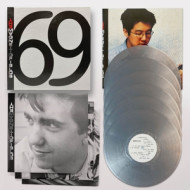 69 LOVE SONGS