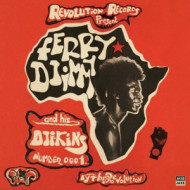 RHYTHM REVOLUTION