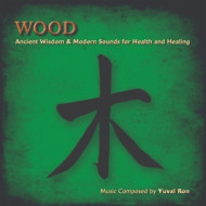WOOD