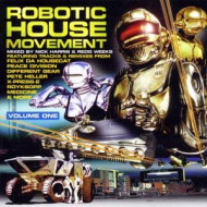 ROBOTIC HOUSE MOVEMENT 1