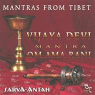 VIJAYA DEVI MANTRA