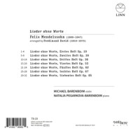 FELIX MENDELSSOHN: LIEDER OHNE WORTE (ARR. FOR VIOLIN AND PIANO BY FERDINAND DAVID)