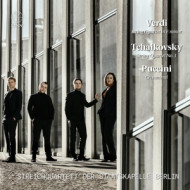 VERDI: STRING QUARTET IN E MINOR - TCHAIKOVSKY: STRING QUARTET NO. 1 - PUCCINI: CRISANTEMI