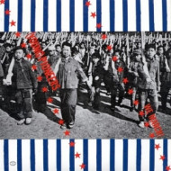7-WE MARCH