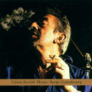 GREAT JEWISH MUSIC