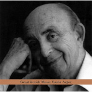 GREAT JEWISH MUSIC