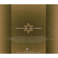 GREAT JEWISH MUSIC