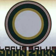 LOCUS SOLUS