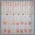 QUINTET FOR CLARINET & STRINGS