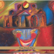 TIME PETAH-TIQVA