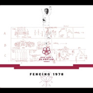 OIYMPIAD VOL.2: FENCING 1978