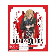 KEMONO JIHEN - THE COMPLETE SEASON