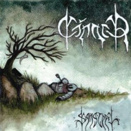 SANGREAL