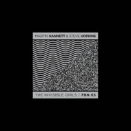 INVISIBLE GIRLS