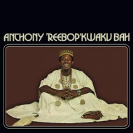 ANTHONY 'REEBOP' KWAKU BAH