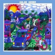 COLOR GREEN