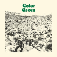 COLOR GREEN EP - OXBLOOD