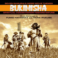 SEVEN SAMURAI & MORE MOVIE THEMES: SPIRITUAL VOICES HONOR TOSHIRO MIFUNE