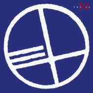 30 YEARS OF THE EX