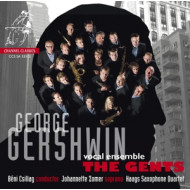 GERSHWIN