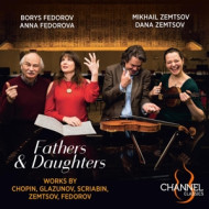 FATHERS & DAUGHTERS