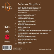 FATHERS & DAUGHTERS