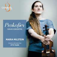 PROKOFIEV: VIOLIN CONCERTOS