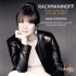 RACHMANINOV PIANOCONCERTEN & OTHER WORKS