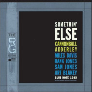 SOMETHIN' ELSE (RUDY VAN G