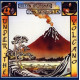 UNDER THE VOLCANO<br/><h5>Megjelenés: 2012-02-09</h5>