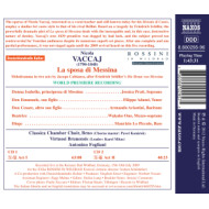 LA SPOSA DI MESSINA