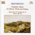 CHAMBER MUSIC FOR HORNS