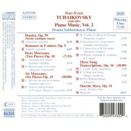 PIANO MUSIC VOL.2