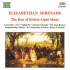 ELIZABETHAN SERENADE