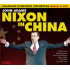 NIXON IN CHINA